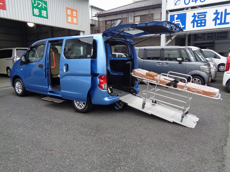 日産 NV200バネットの福祉車両