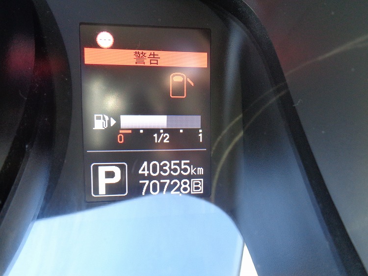 52-NV200バネット