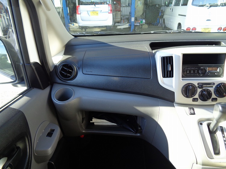 52-NV200バネット