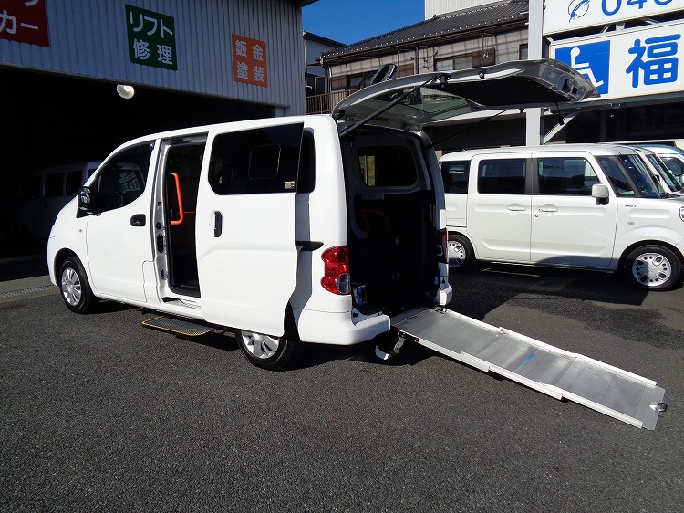日産 NV200バネットの福祉車両