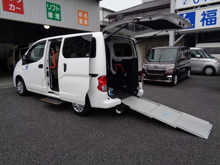 日産NV200バネットの福祉車両
