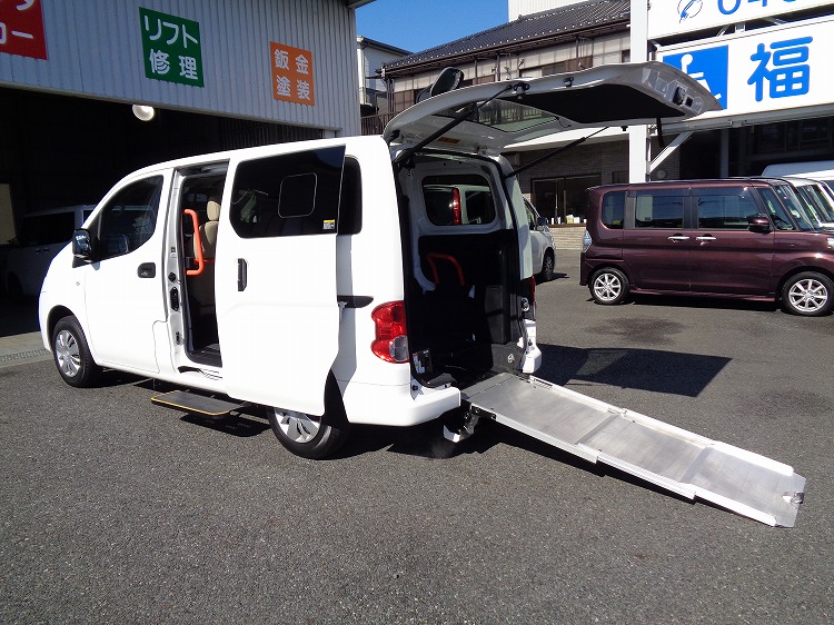 日産NV200バネットの福祉車両