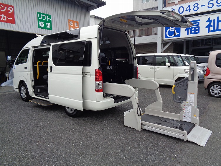 トヨタ ハイエースVの福祉車両