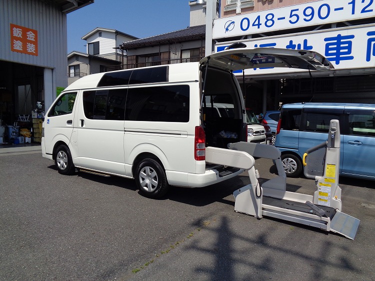 トヨタハイエースVの福祉車両