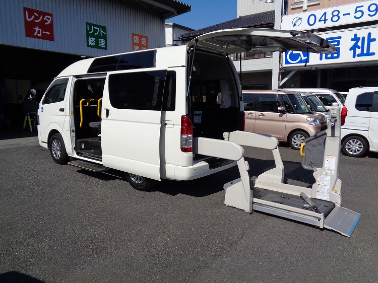 トヨタ ハイエースVの福祉車両