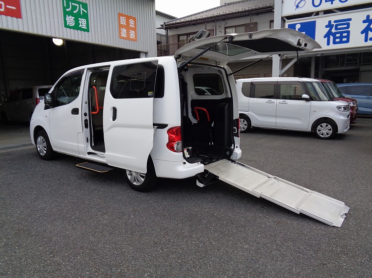 日産 NV200バネットの福祉車両