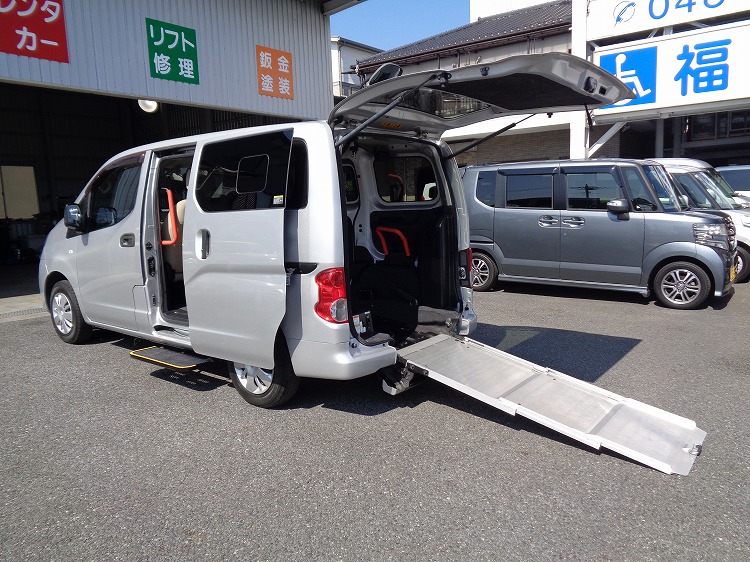 日産 NV200バネットの福祉車両
