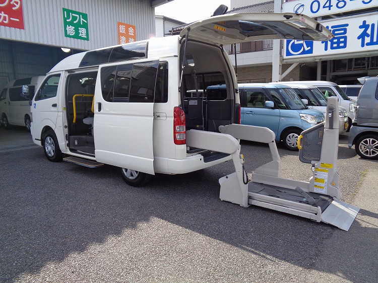 トヨタ ハイエースVの福祉車両