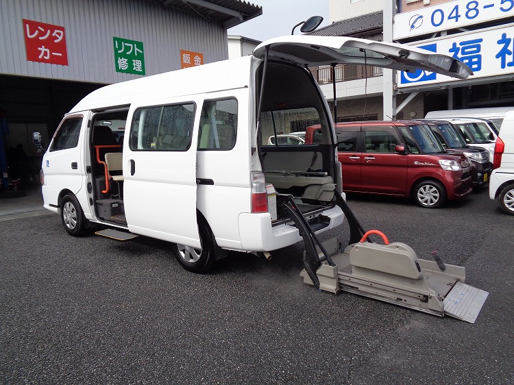 日産 キャラバンの福祉車両