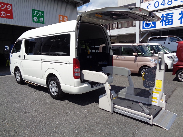 トヨタレジアスエースVの福祉車両