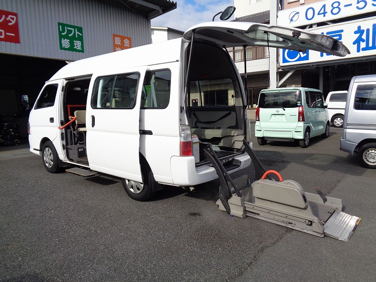 日産 キャラバンの福祉車両