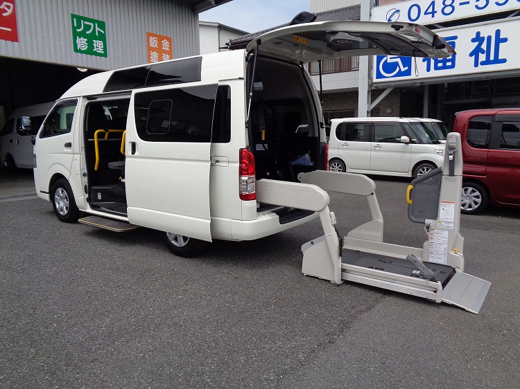 トヨタハイエースVの福祉車両