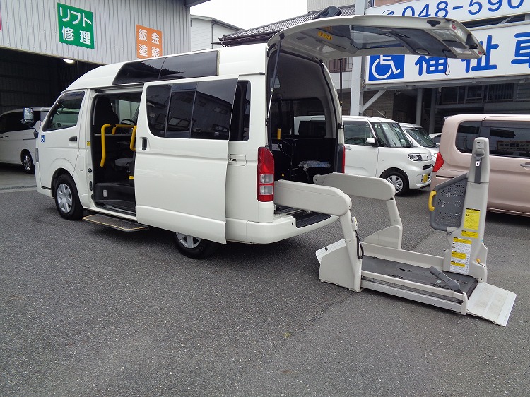 トヨタハイエースVの福祉車両